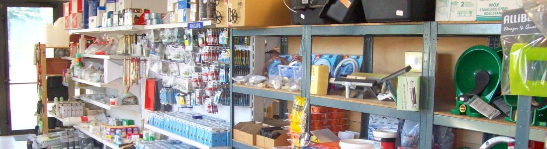 \"ДТРД\" - магазин сантехники | поставщик сетей DIY