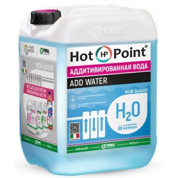 Вода аддитивная (котловая) HotPoint Add Water 10 л