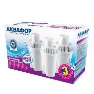 Комплект модулей сменных фильтрующих Аквафор В15 (3 шт.)