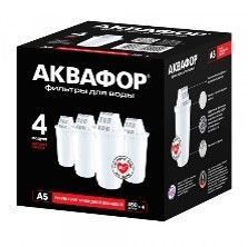 Комплект модулей сменных фильтрующих Аквафор А5 (4 шт.)