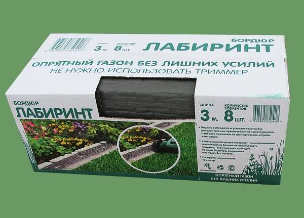 Бордюр &quot;Лабиринт&quot; серый