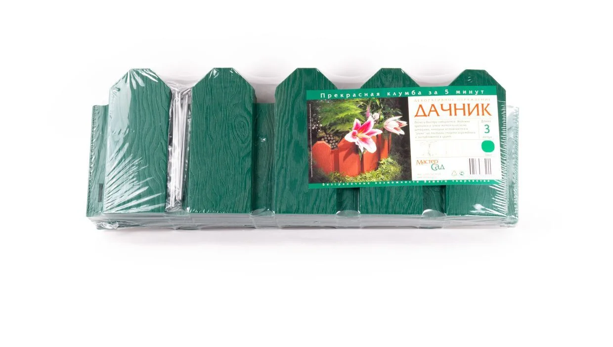 Ограждение &quot;Дачник&quot; зеленый
