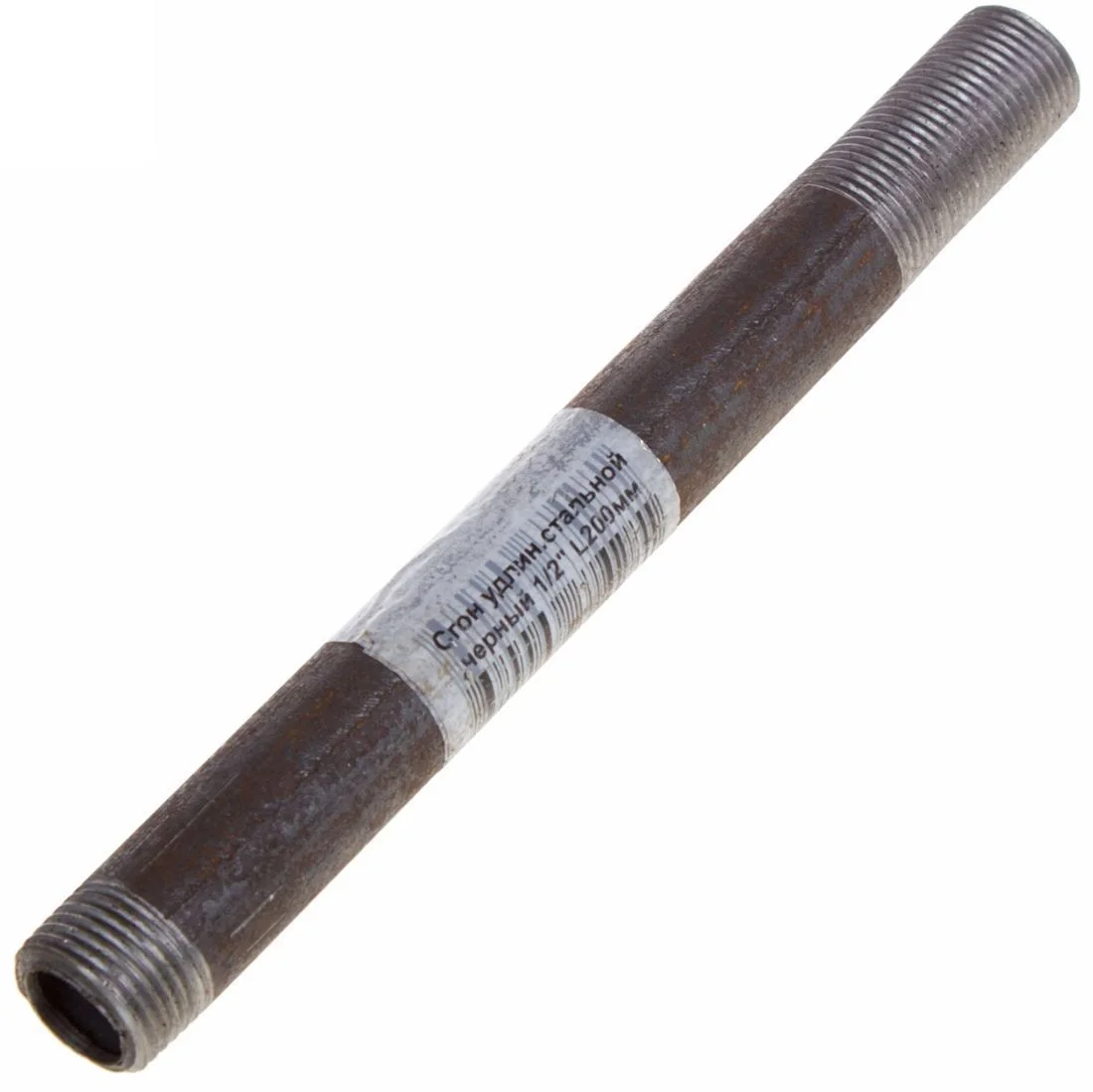 Сгон 20 L-200