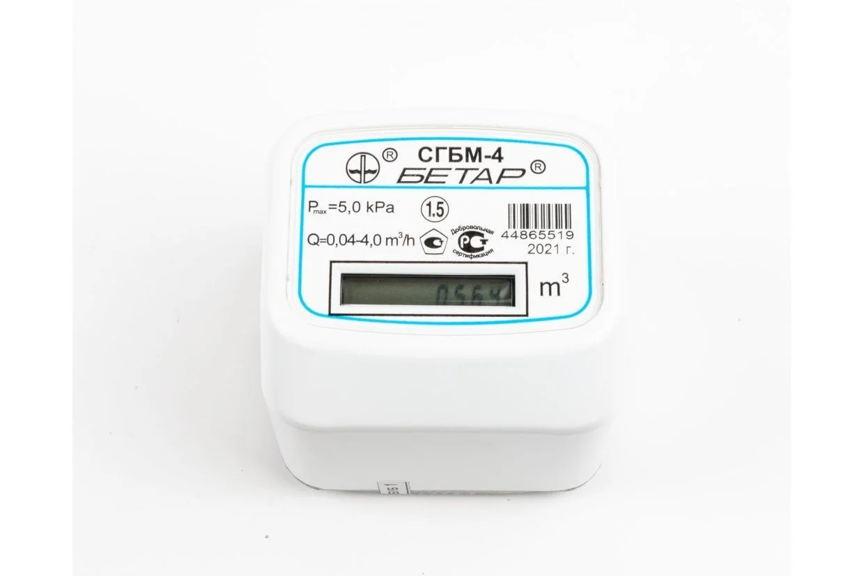 Счетчик газа СГБМ-4,0 (Бетар) с 1 НГ G3/4