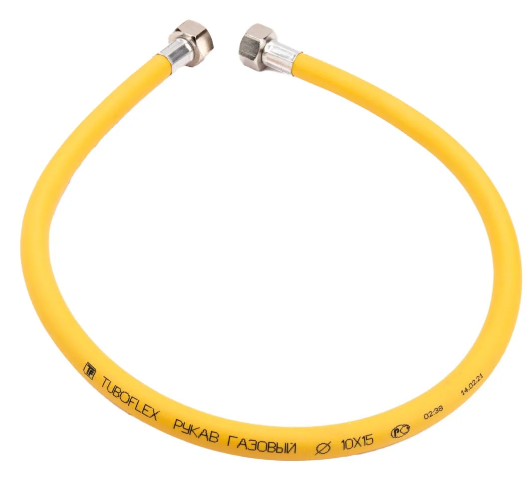 Подводка для газа ПВХ 1/2&quot; Г/Г 1,0 м (125 шт) Tuboflex