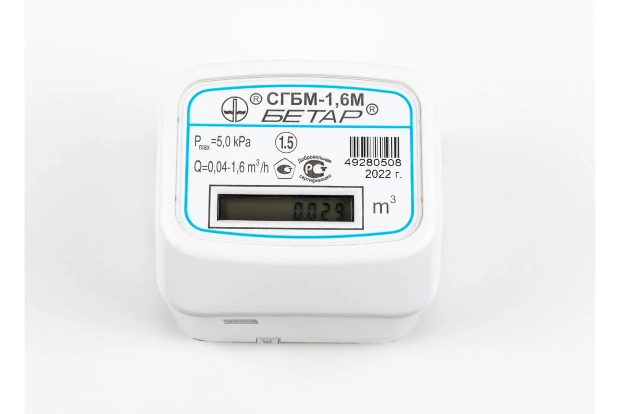 Счетчик газа СГБМ-1,6 (Бетар)